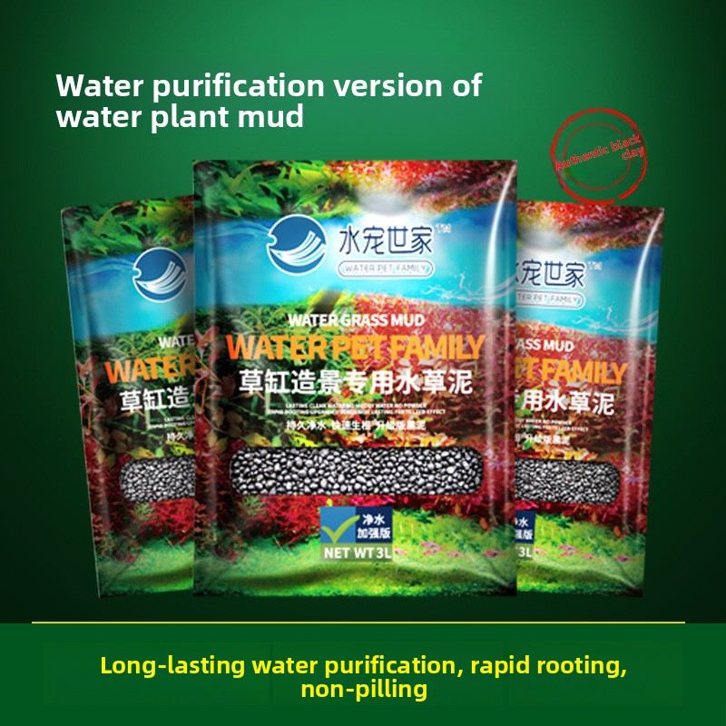 Aquarium Planted Soil - SYSENCIAGA Dikilmiş Akvaryum Substratı Toprak-Buharlı-Zengin Alt