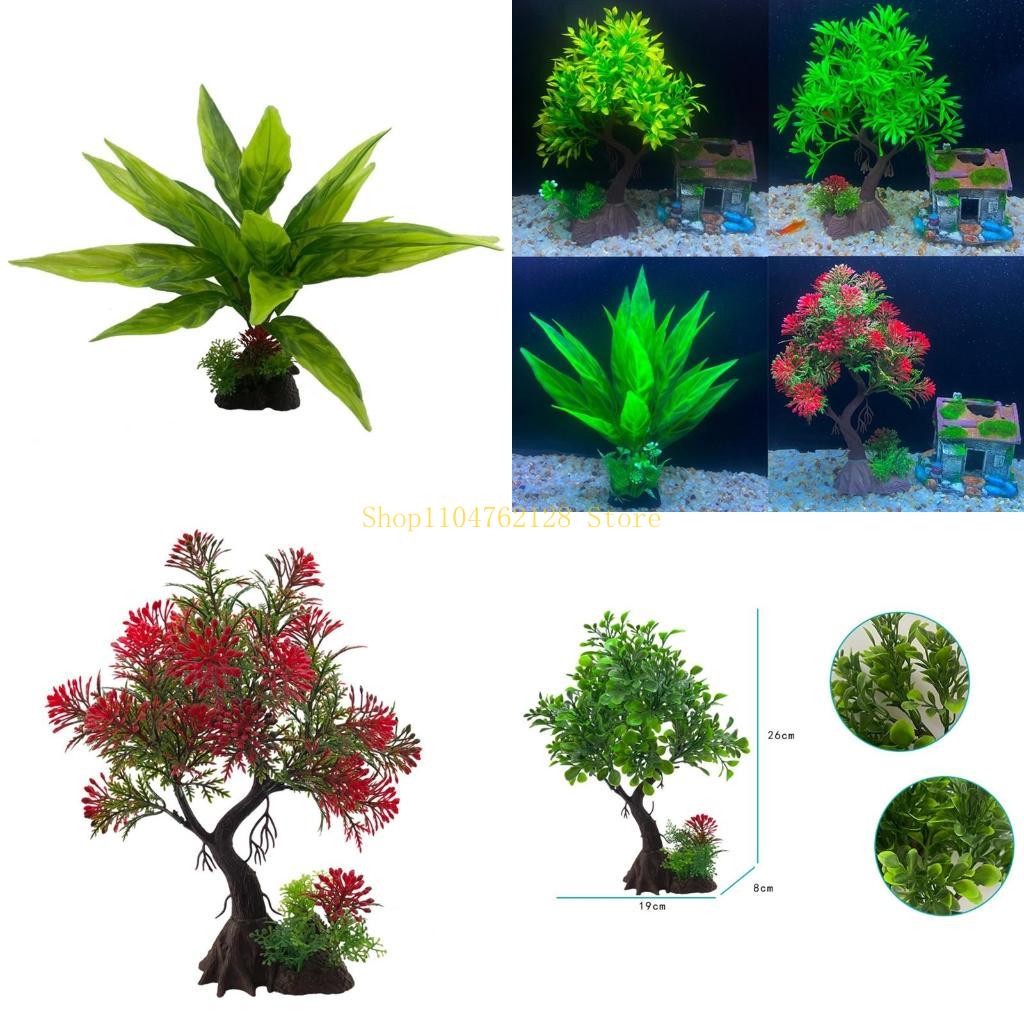 Aquarium Plants For Sale - Akvaryum Bitkileri Plastik Yapay Bitkiler Simülasyon