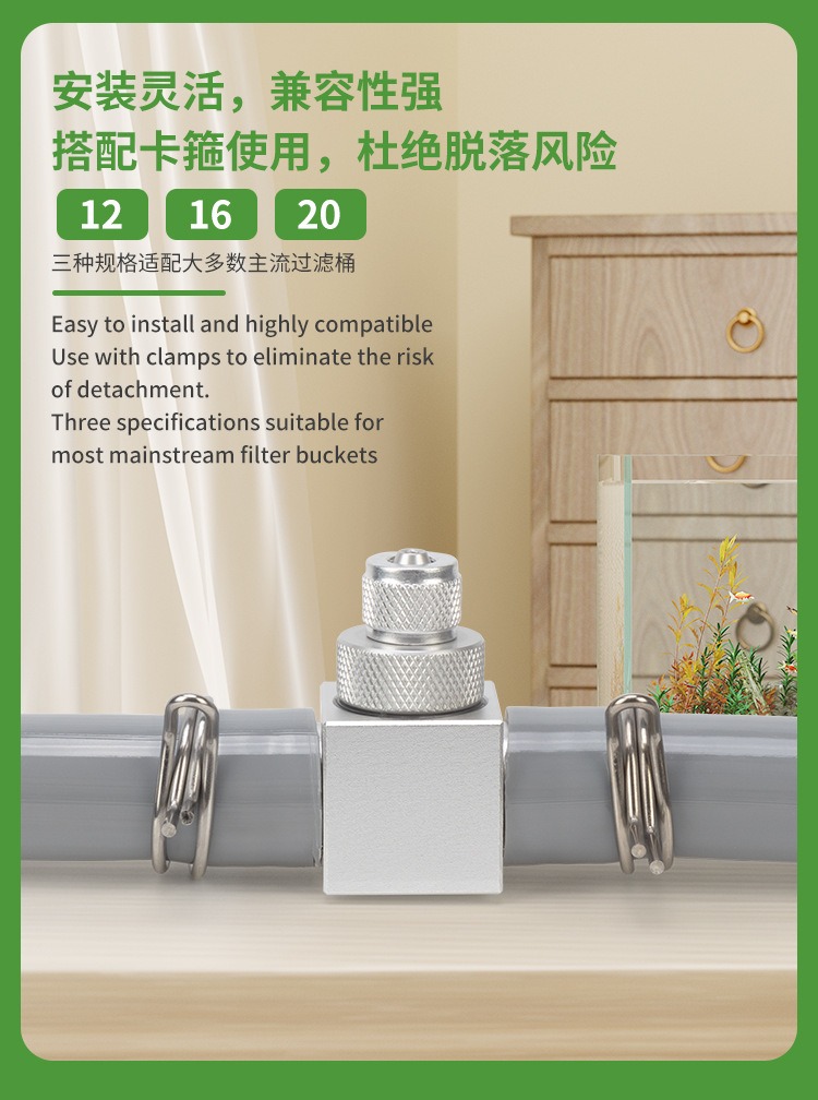 Akvaryum CO2 Difüzörü DIY Çim  - Planted Aquarium Accessories incelemesi ve fiyatı