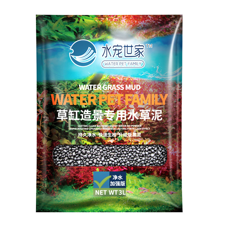 SYSENCIAGA Dikilmiş Akvaryum S - Aquarium Planted Soil incelemesi ve fiyatı