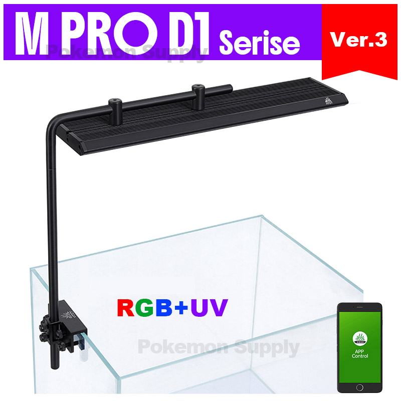 WEEKAQUA M300/M400/M450 D1 PRO - Aquarium Plants For Sale incelemesi ve fiyatı