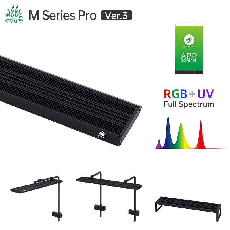 Week Aqua M Serisi RGB UV LED  - Planted Aquarium Pendant Light incelemesi ve fiyatı